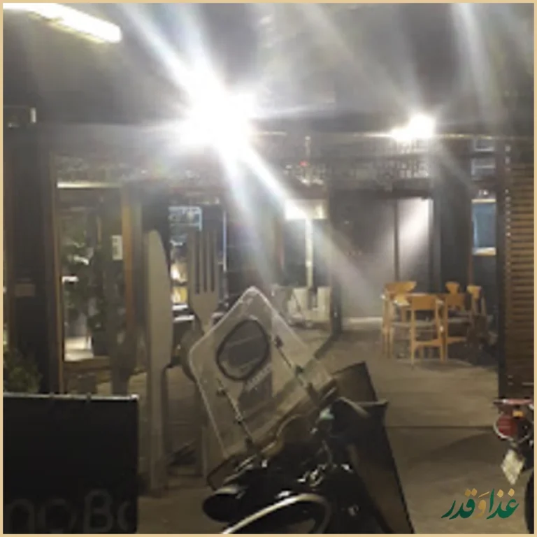 سرزمین سوخاری