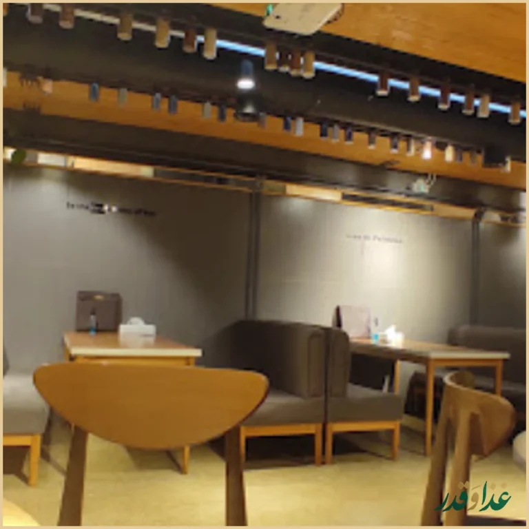 سرزمین سوخاری