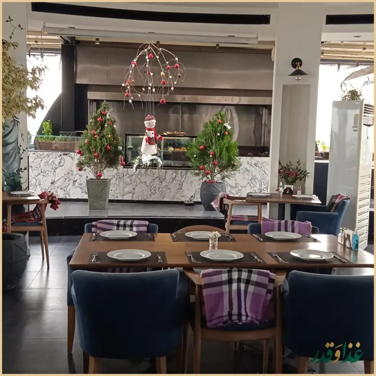 رستوران لئون