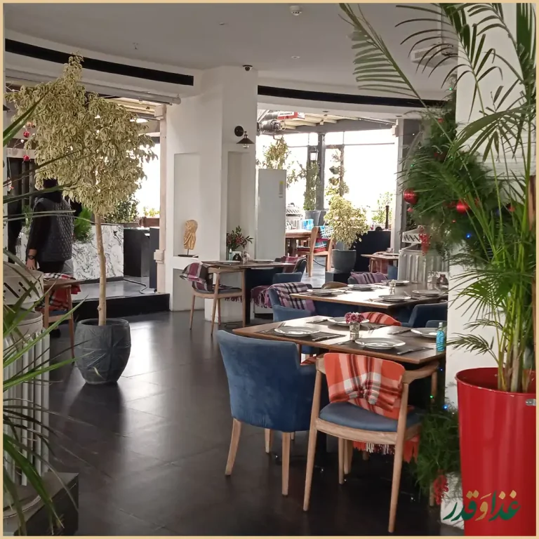 رستوران لئون