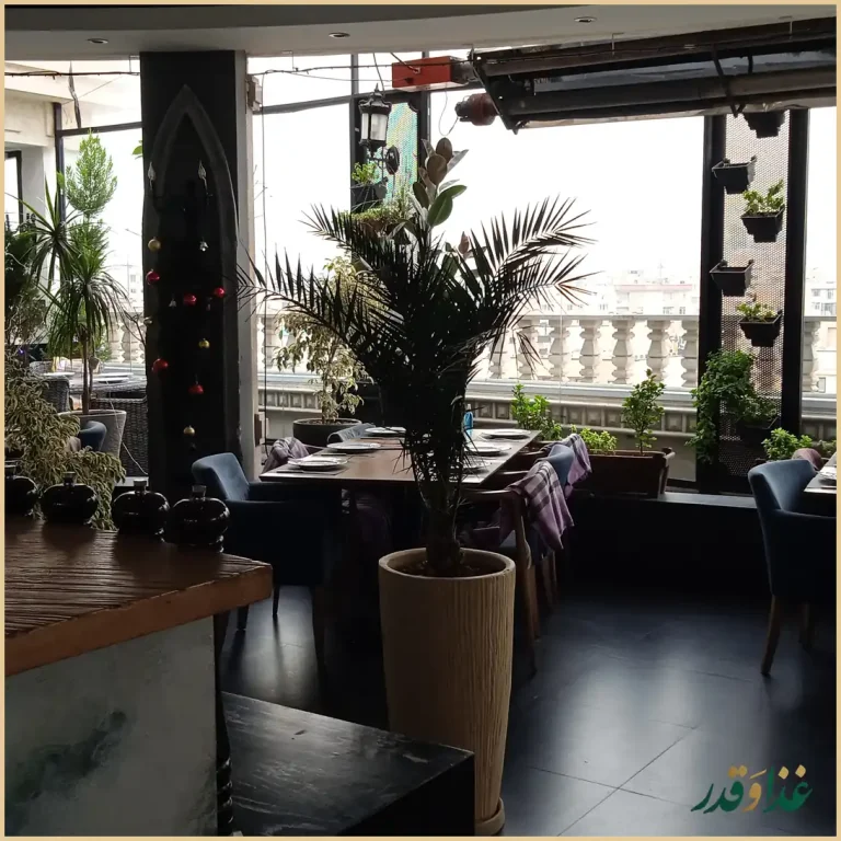 رستوران لئون