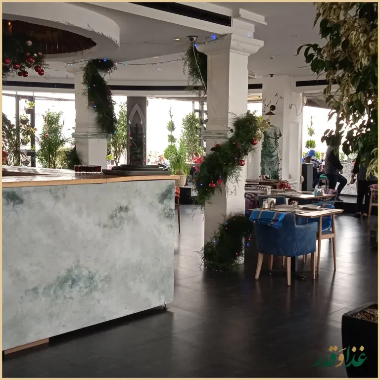 رستوران لئون