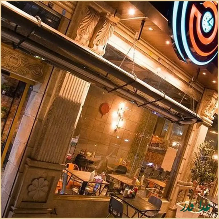 پیتزا سه فر