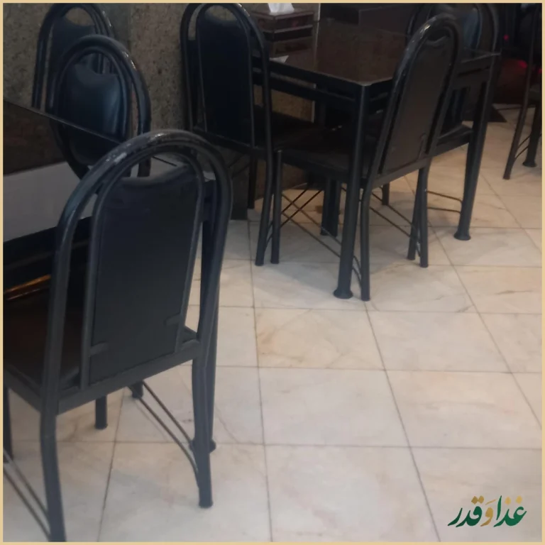 رستوران حمید