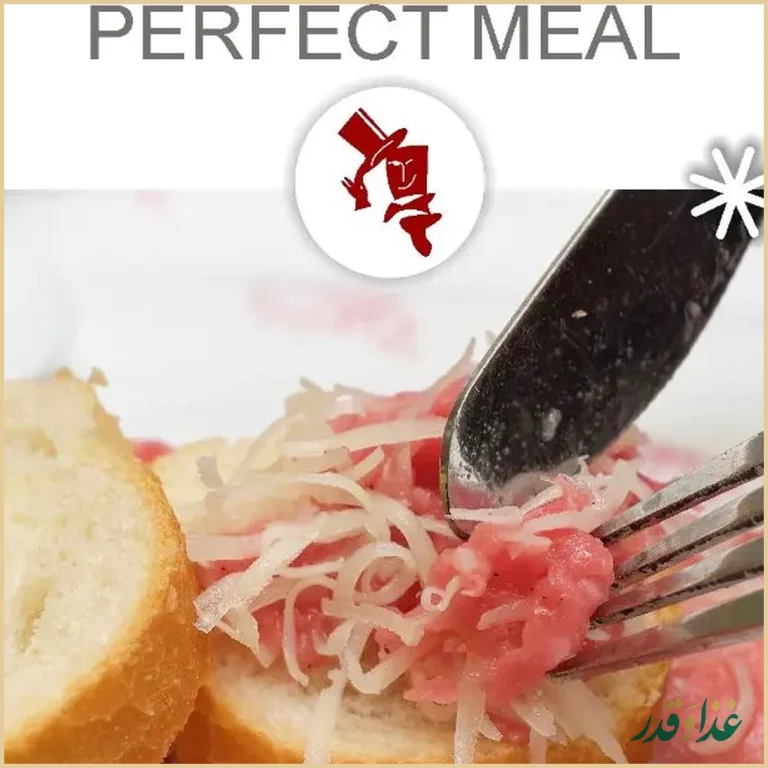 رستوران آنتروکت