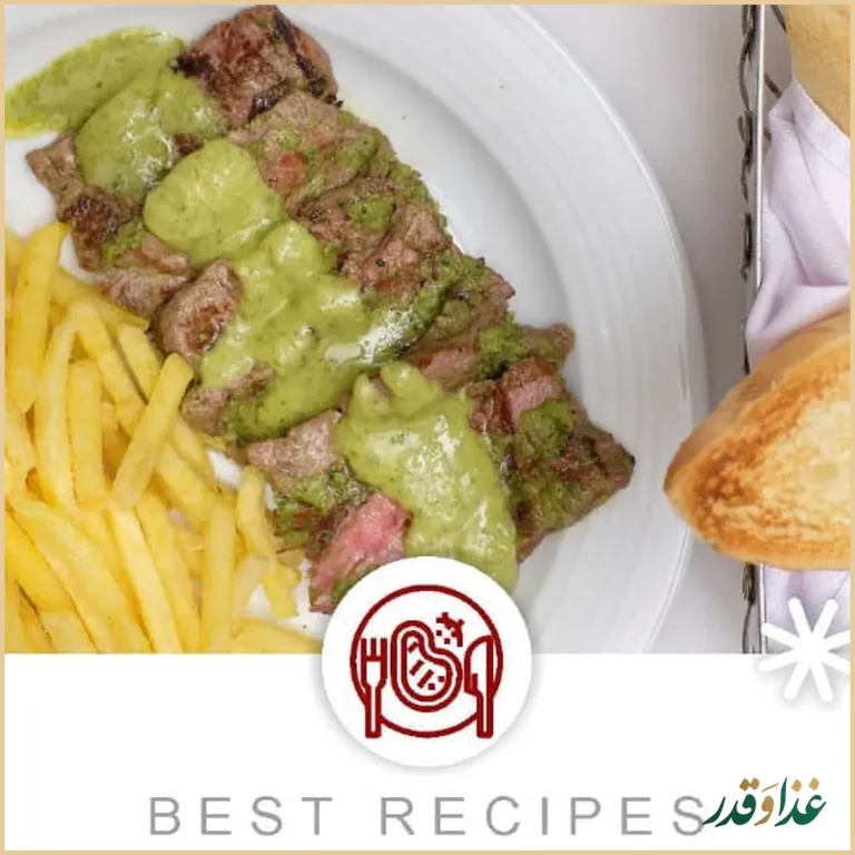 رستوران آنتروکت