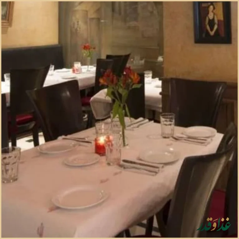 رستوران آنتروکت