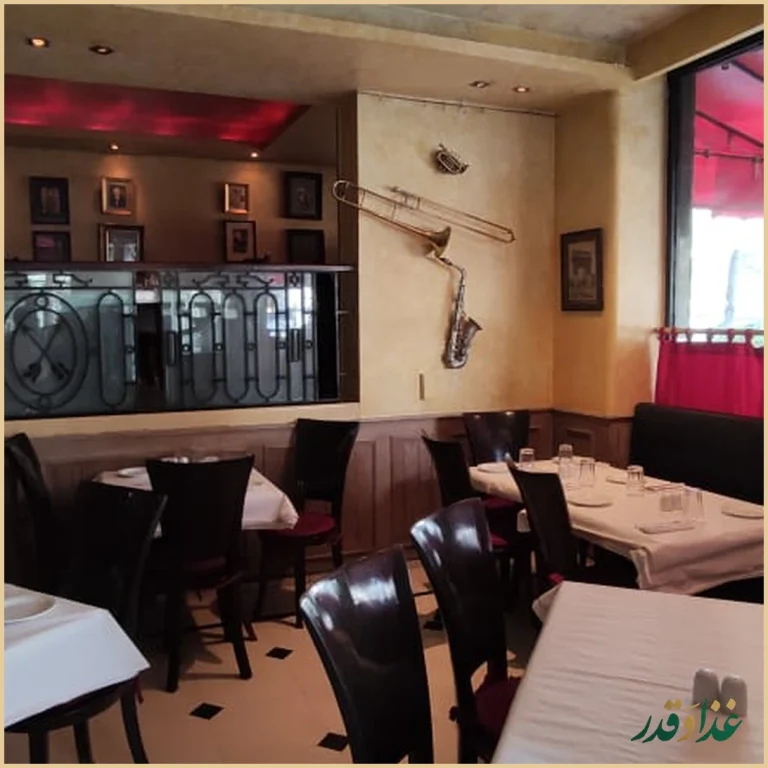 رستوران آنتروکت