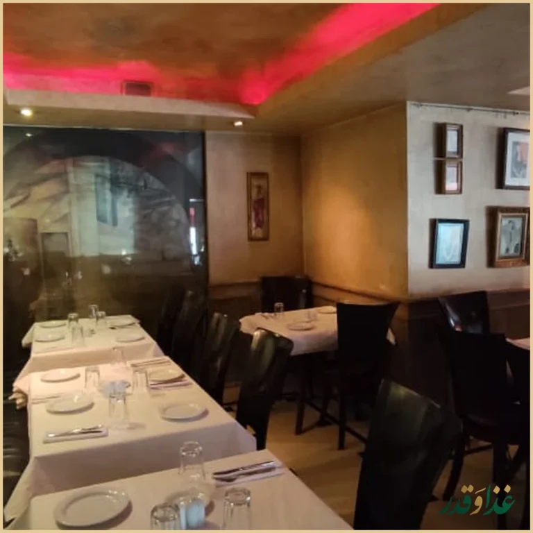 رستوران آنتروکت