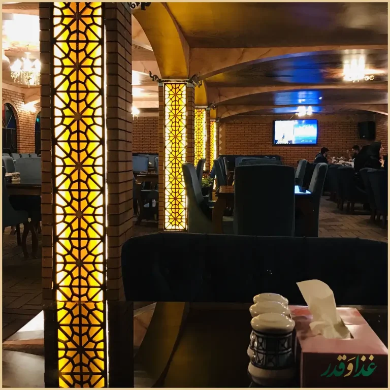 کافه رستوران باغچه محسن