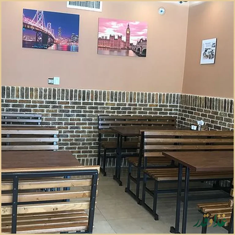 فست فود گلچین