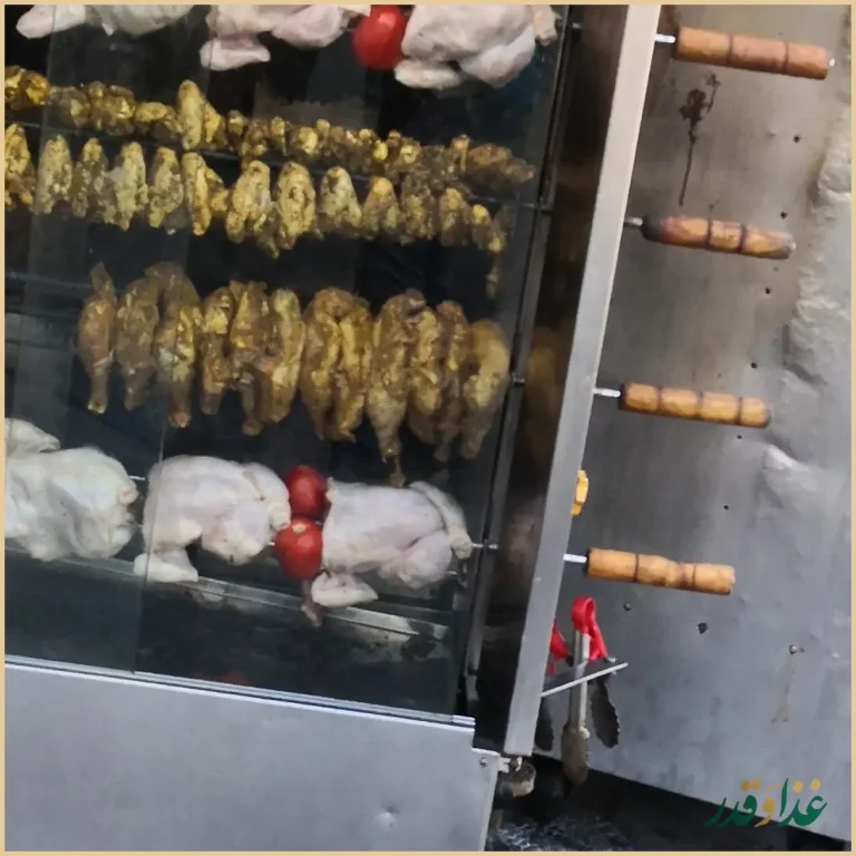 بریانکده مرغ سبز