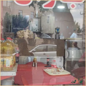 فست فود باران