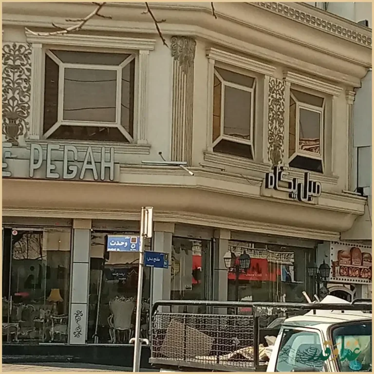 رستوران شب‌های تهران