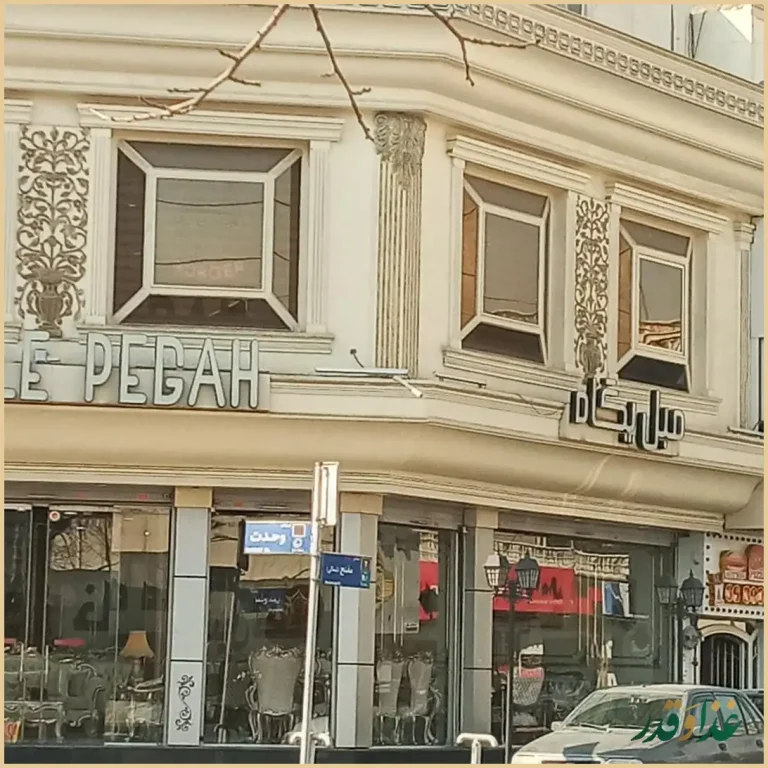 رستوران شب‌های تهران