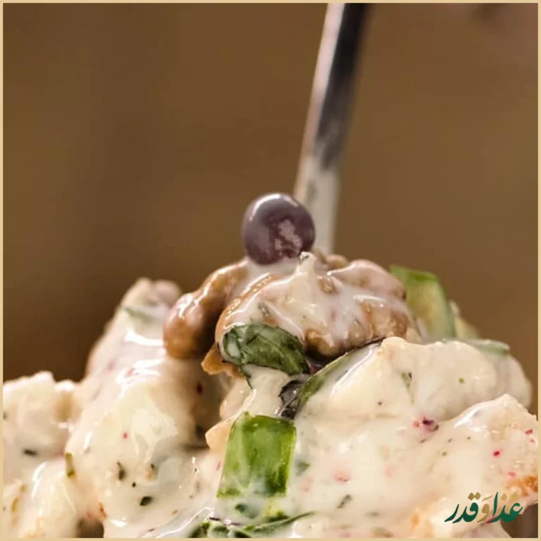 رستوران ته دیگ