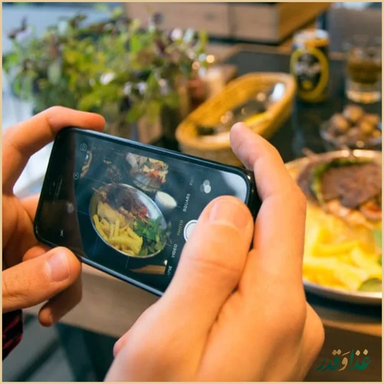 رستوران ته دیگ