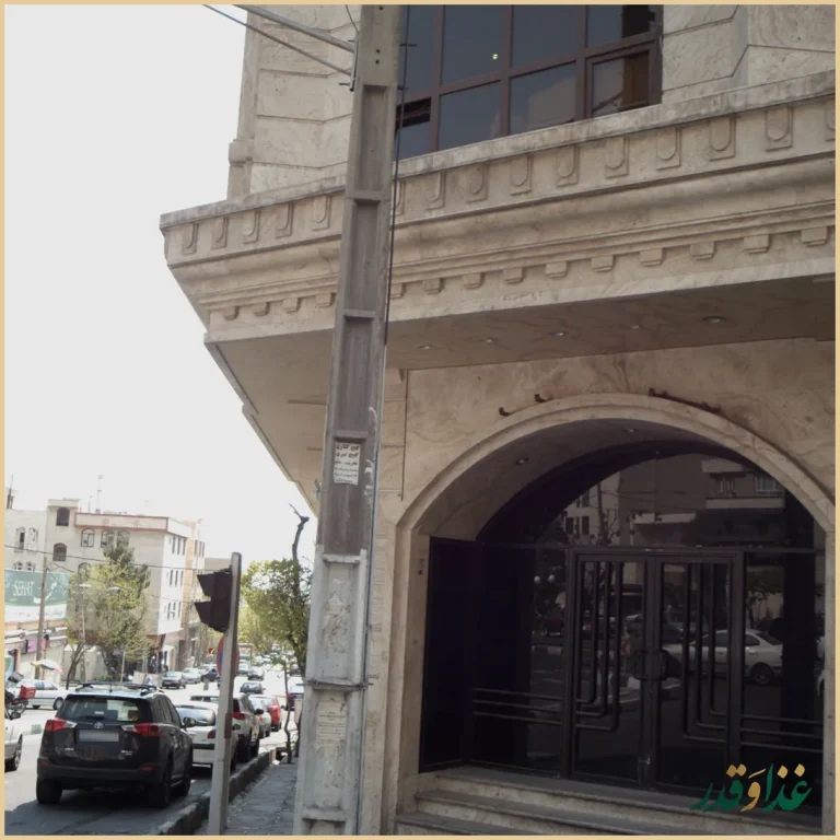 کافه رستوران دلسا