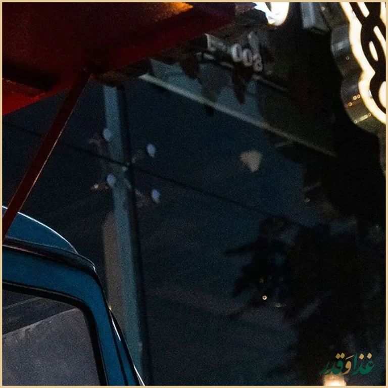 رستوران جنارو مرزداران