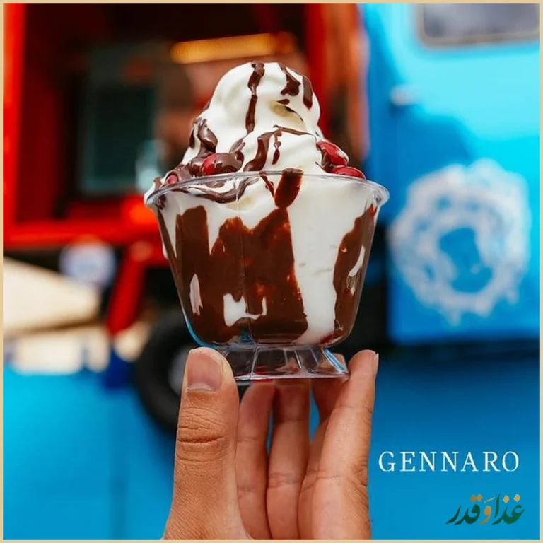 رستوران جنارو مرزداران