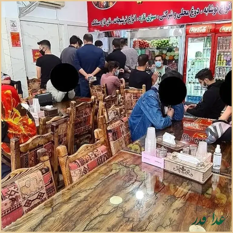 ديزى سراى على بابا