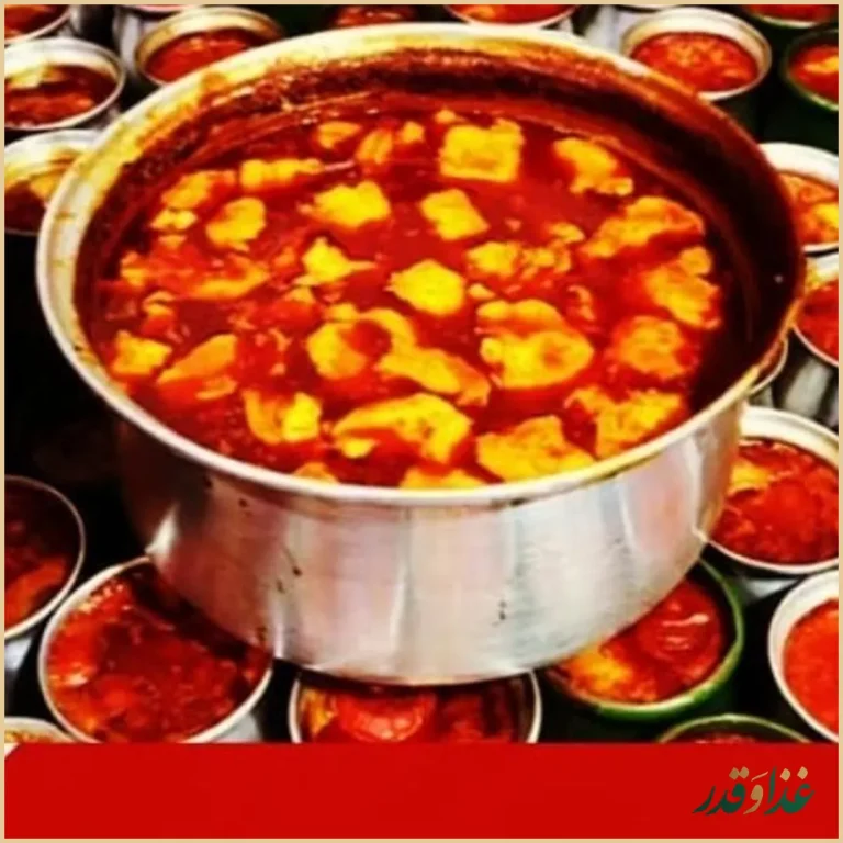 ديزى سراى على بابا