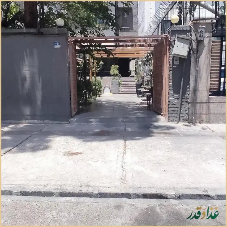 کافه رستوران مان زا