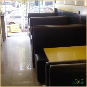 فست فود بلوط