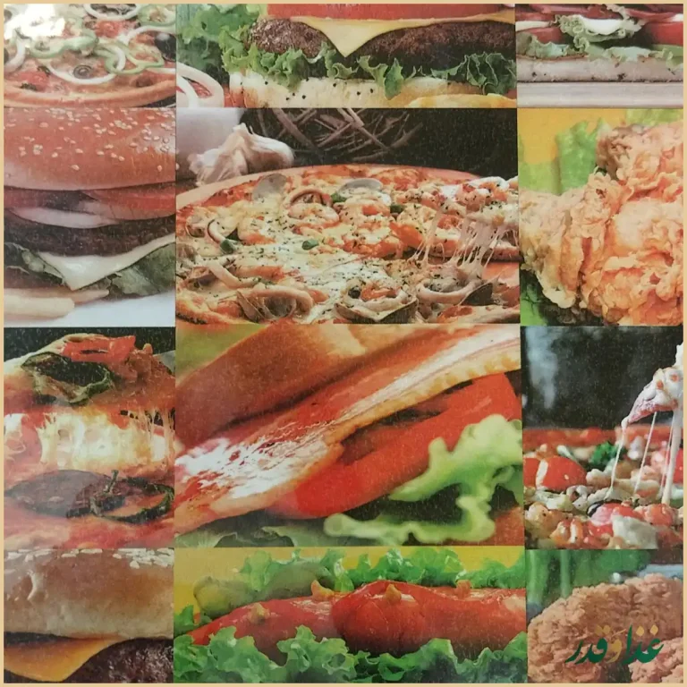 فست فود بلوط