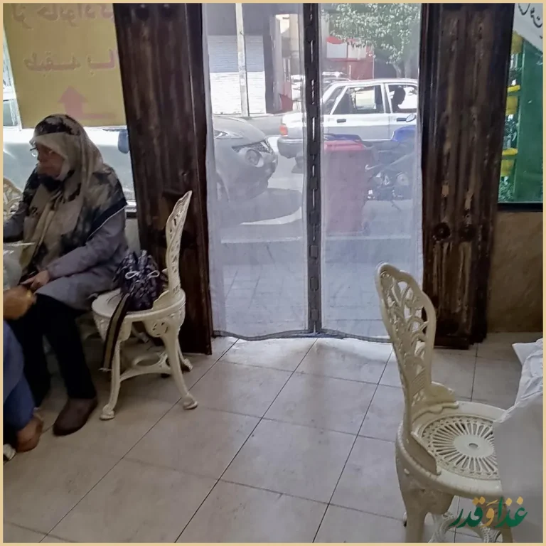 جیگرکی توچال