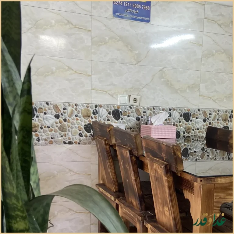 دیزی سرای شهرام