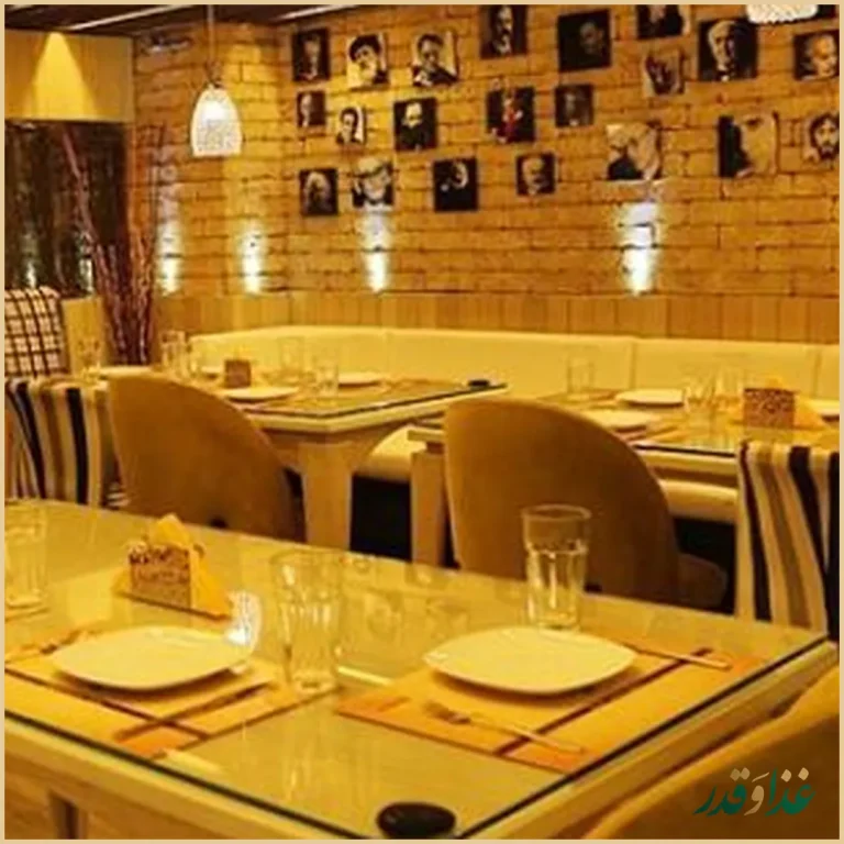 رستوران ایتالیایی ژمیس