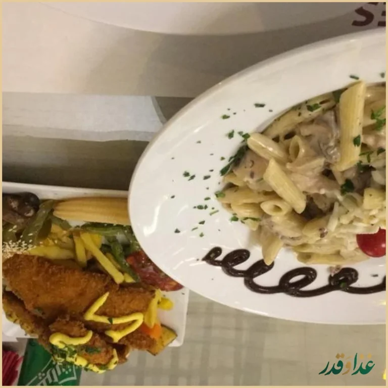 رستوران ایتالیایی ژمیس