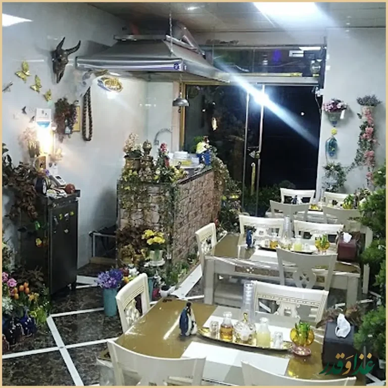 طباخی منصور