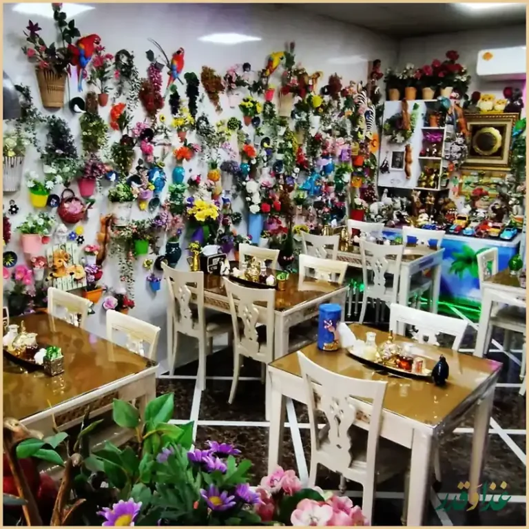 طباخی منصور