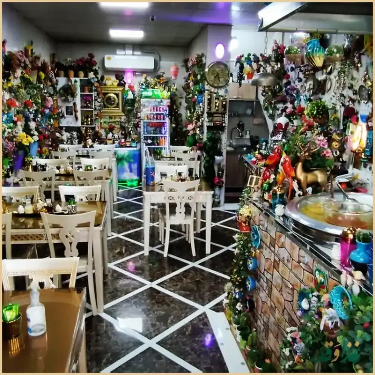 طباخی منصور