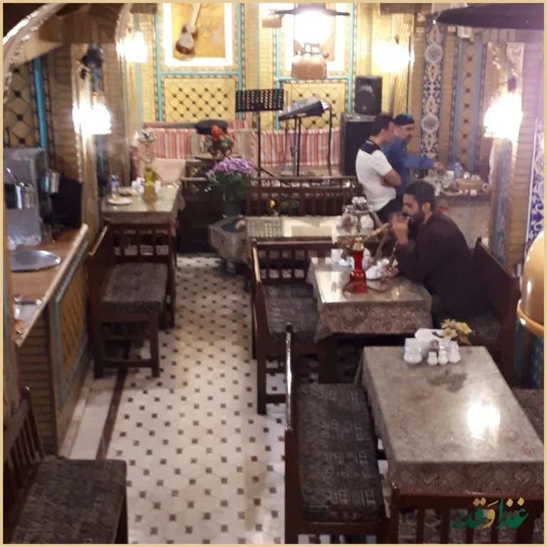 سفره خانه آقا بزرگ