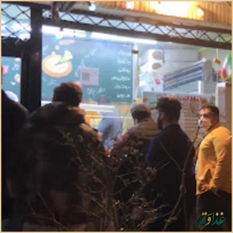 پیتزا ماموت