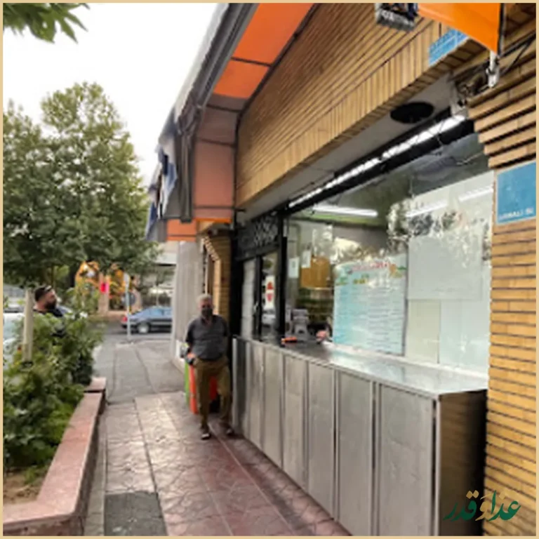 پیتزا ماموت