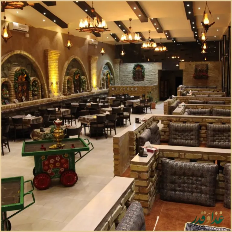 باغ رستوران سفره ایرانی