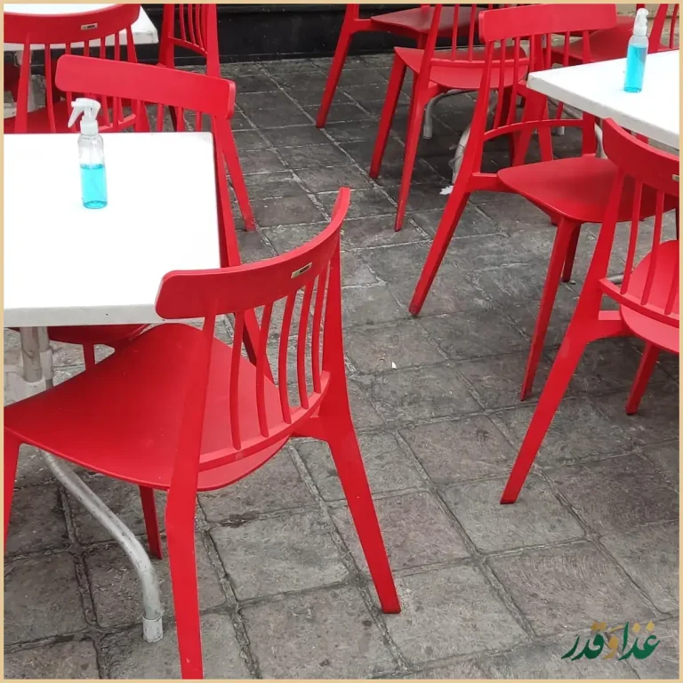 فست فود چاکوچ