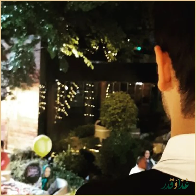 کافه رستوران اطلس