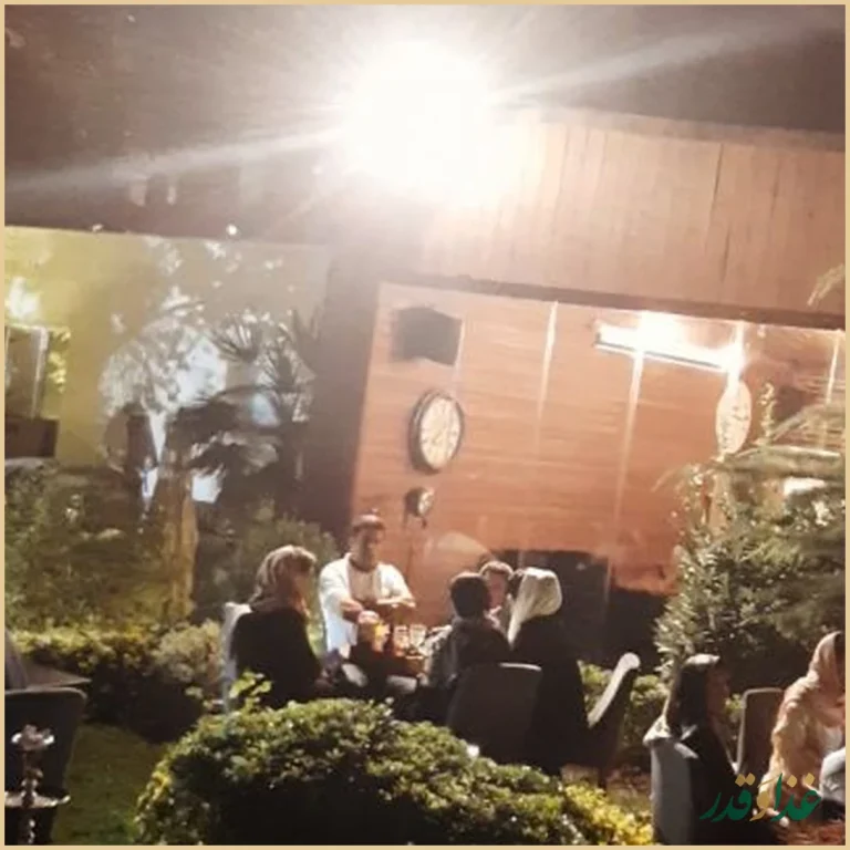 کافه رستوران اطلس