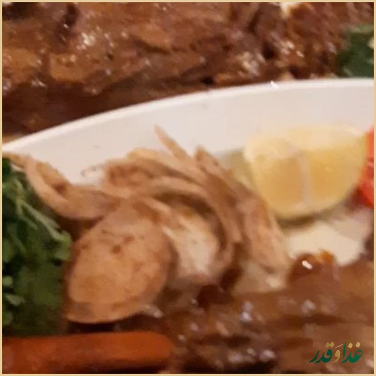 کافه رستوران اطلس