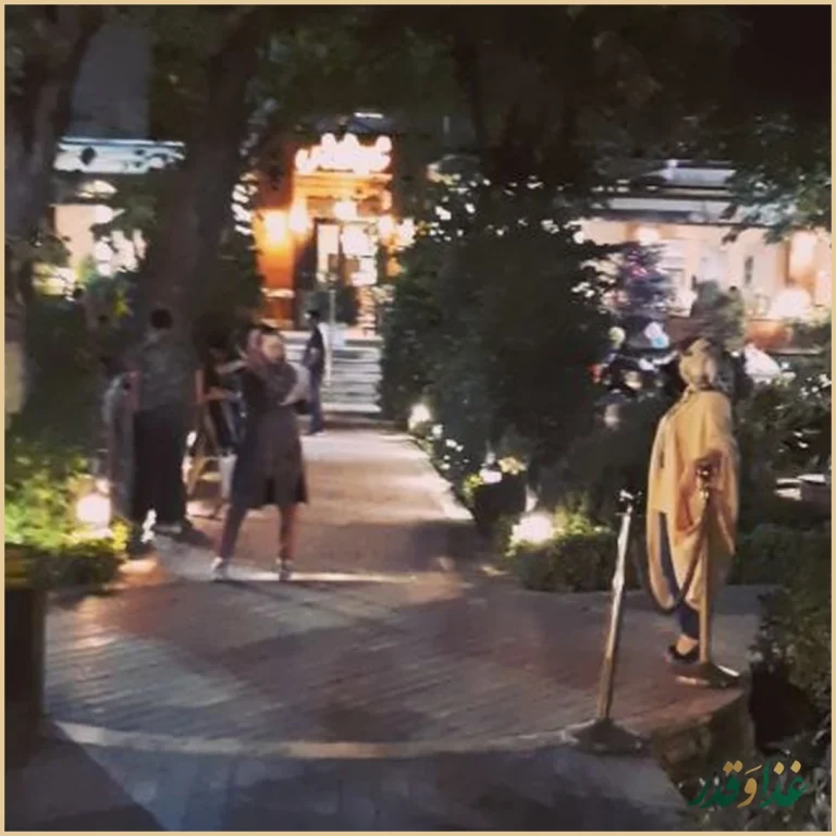 کافه رستوران اطلس