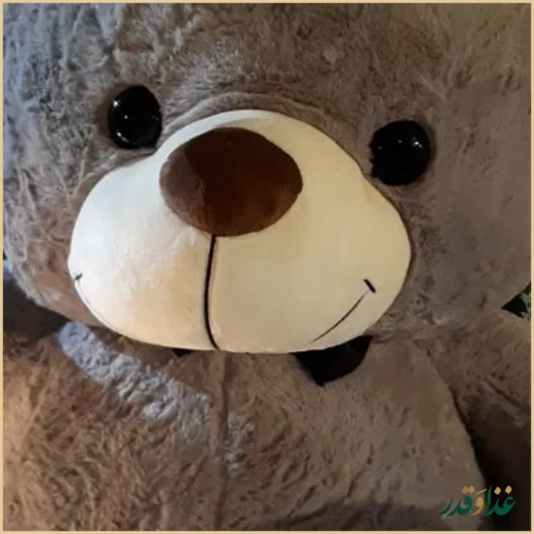 کافه رستوران اطلس