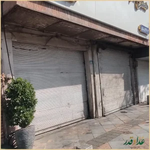 رستوران پرستو