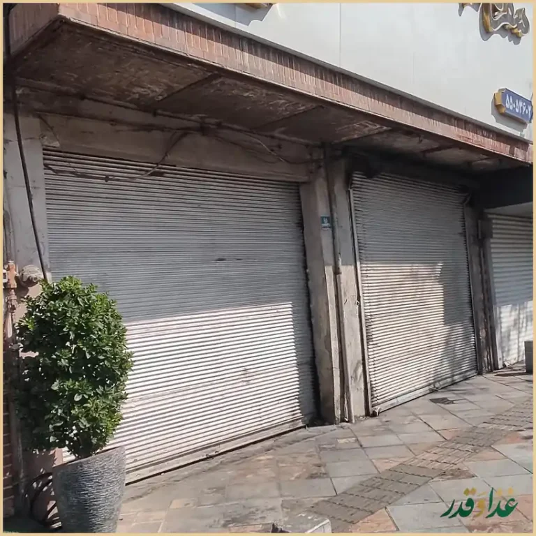 رستوران پرستو