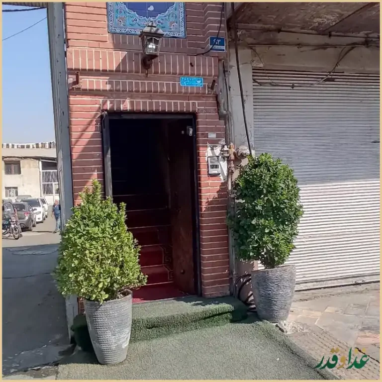 رستوران پرستو