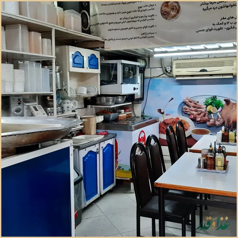 طباخي فانوس